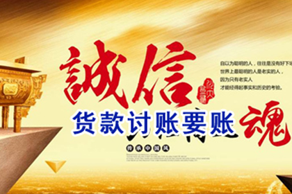 信用卡逾期一天因生病可申请协商解决吗？